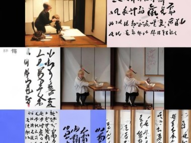 小学生书法成长记，从启蒙到精通的字帖名家精选