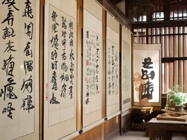 墨香传承，当代书法名家前十强风采展示