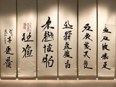 六格四行书法艺术品鉴，探寻传承之美