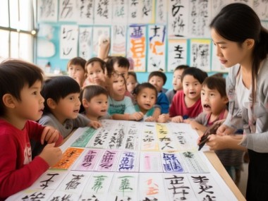 少儿书法入门，三年级上册理论知识导学