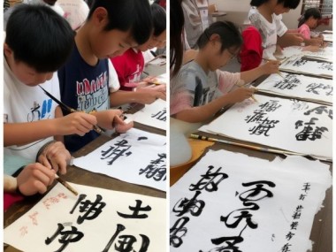 南峰书画院二年级硬笔书法班，传承文化，青春墨韵展风采