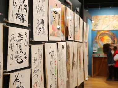 童真笔韵，二年级竖行书法作品艺术展