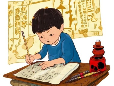 二年级软笔书法入门知识宝典