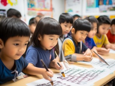 新时代书法教育，一年级学生传承与创新之旅