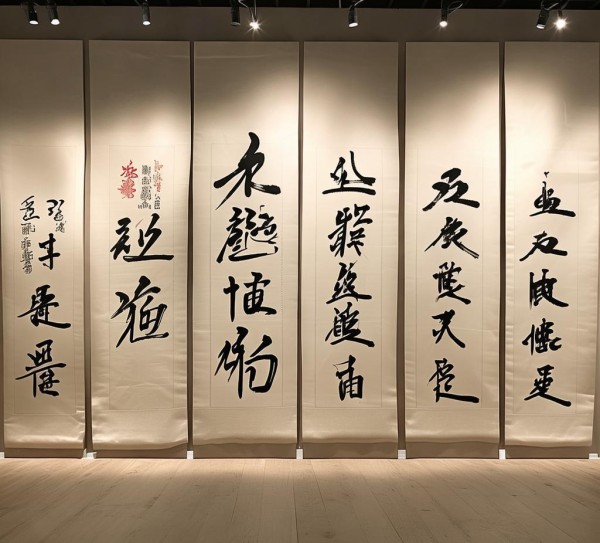 六格四行书法艺术品鉴，探寻传承之美,六格四行书法艺术品鉴，探寻传承之美,书法,第1张