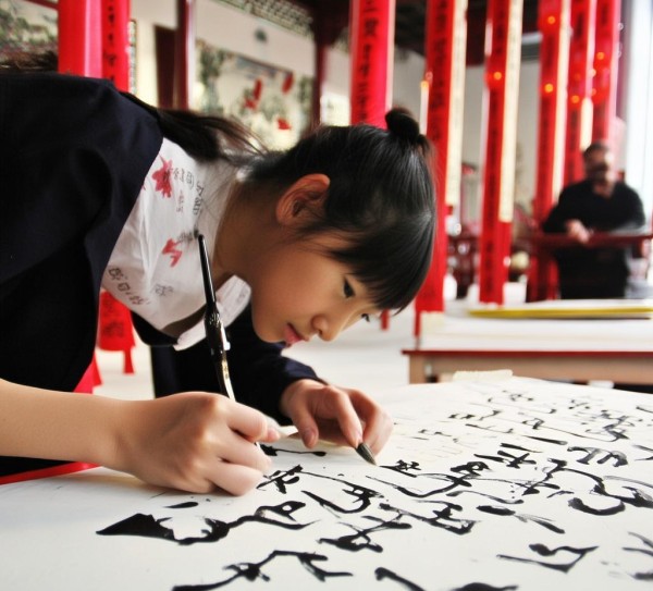 翰墨传承，少年风采——辽宁省硬笔书法协会青少年书画展盛大启幕,翰墨传承，少年风采——辽宁省硬笔书法协会青少年书画展盛大启幕,书法,第1张