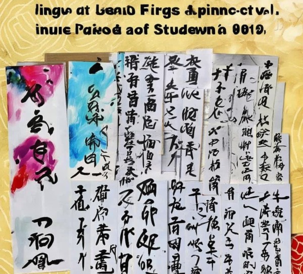 硬笔书画启蒙，一年级学生硬笔书画作品赏析集,硬笔书画启蒙，一年级学生硬笔书画作品赏析集,书法,硬笔书画,第1张